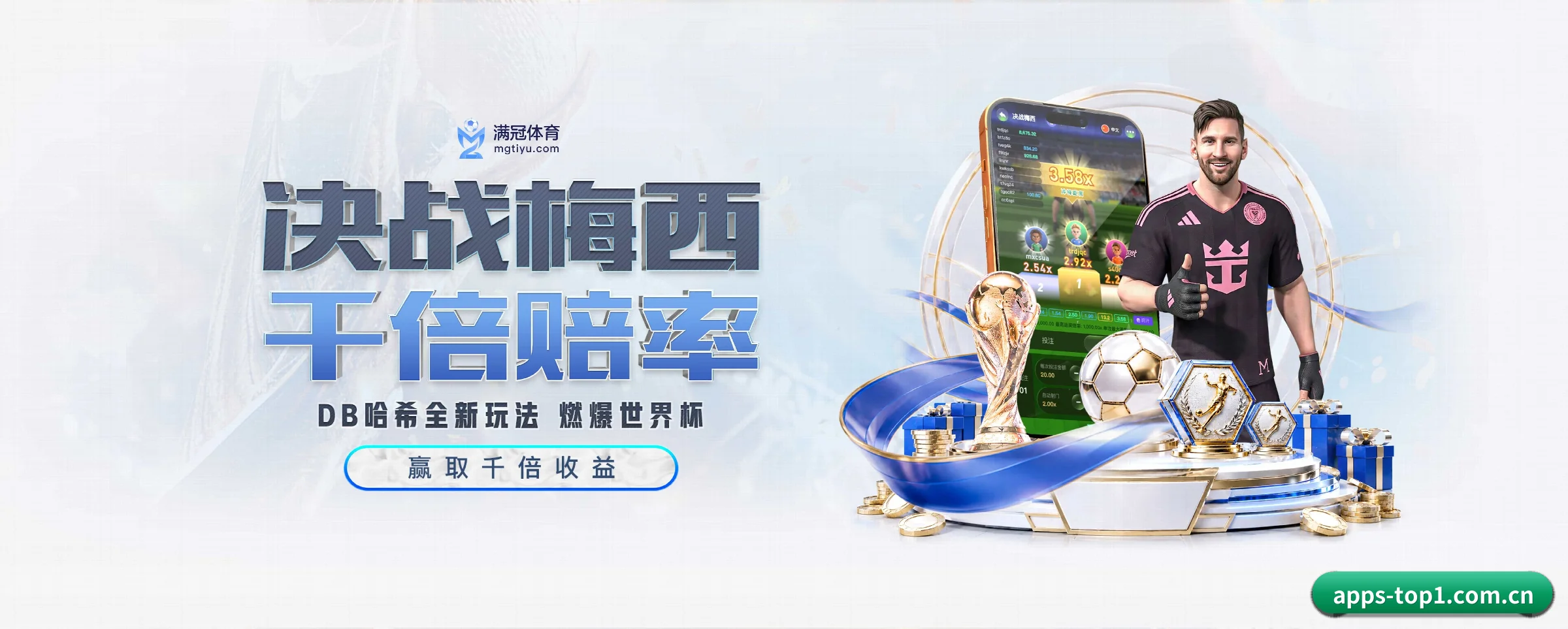 专注做深做实基础设施 - 长期内容价值积累 | TOP1